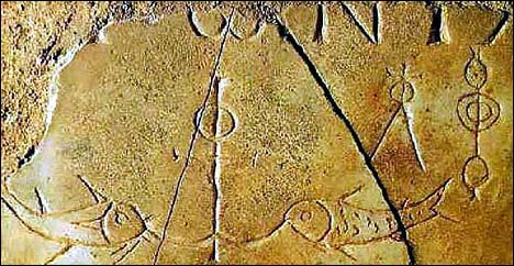 early christian symbols lamb